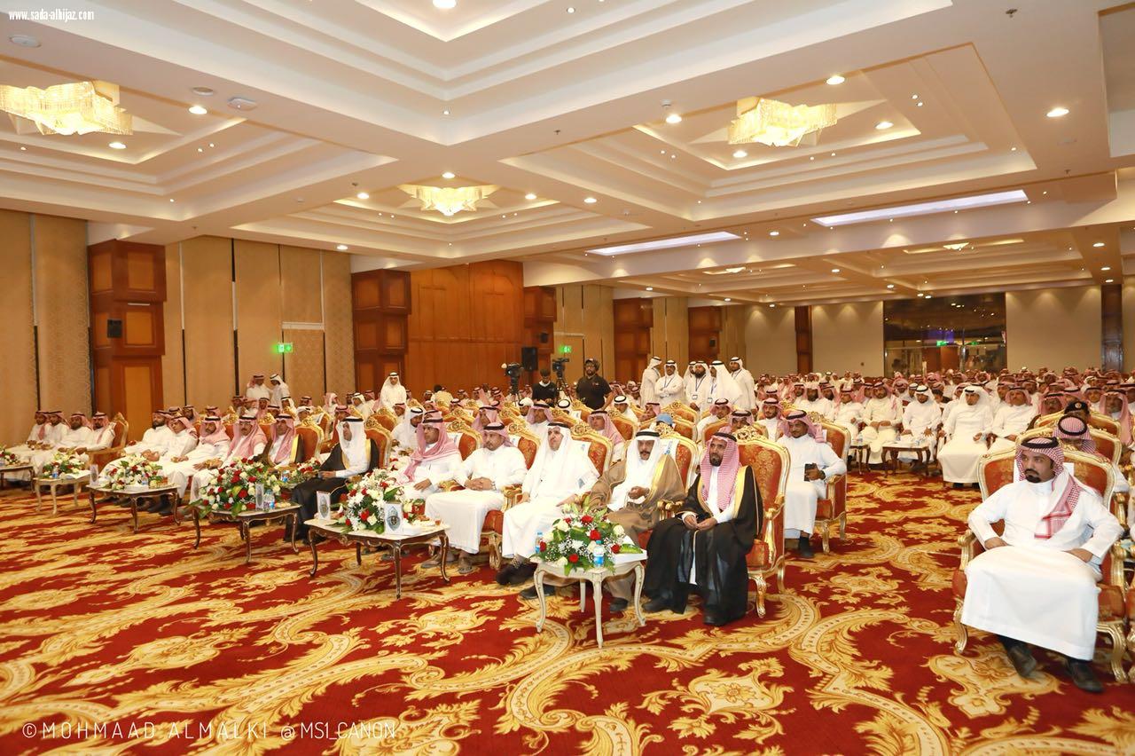 معالي محافظ الطائف يرعى حفل تكريم متقاعدي ومتميزي دوريات الأمن بالطائف  