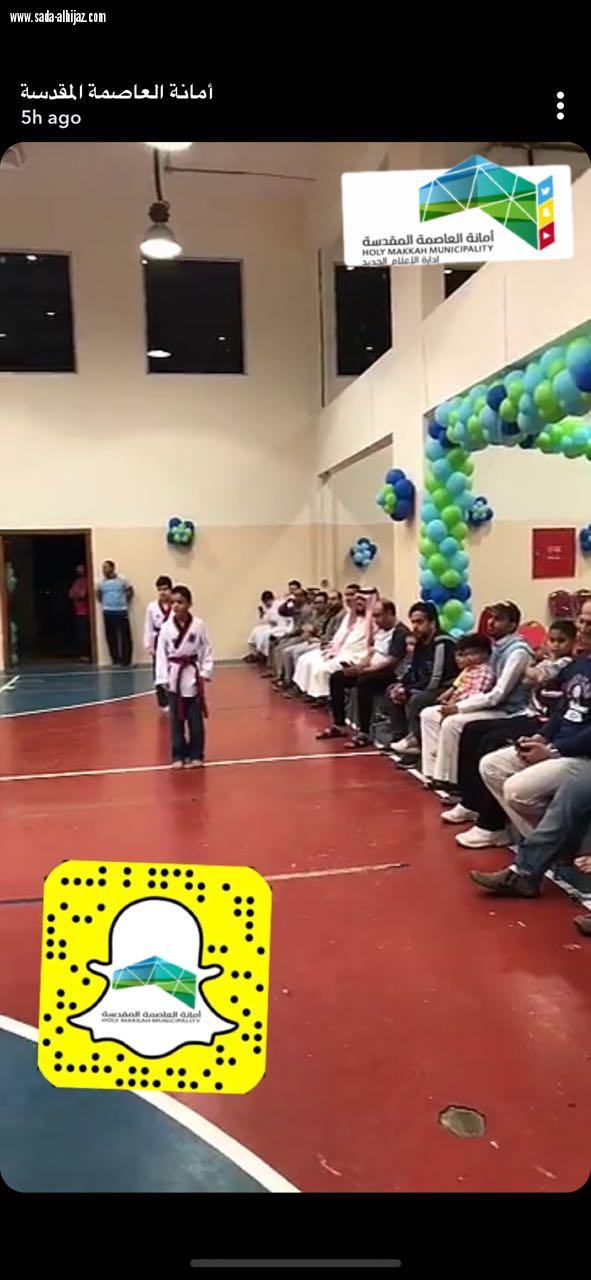 أكاديمية الأمانة للتايكوندو تختتم موسمها الفصلي