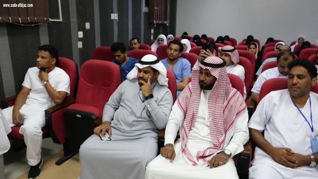 حفل تكريم منسوبي ومنسوبات الخدمات التمريضية بمستشفى الطوال العام