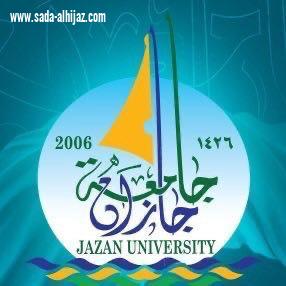 أمير منطقة جازان يوجه بتأجيل إقامة حفل تخرج جامعة جازان حتى إشعار اخر