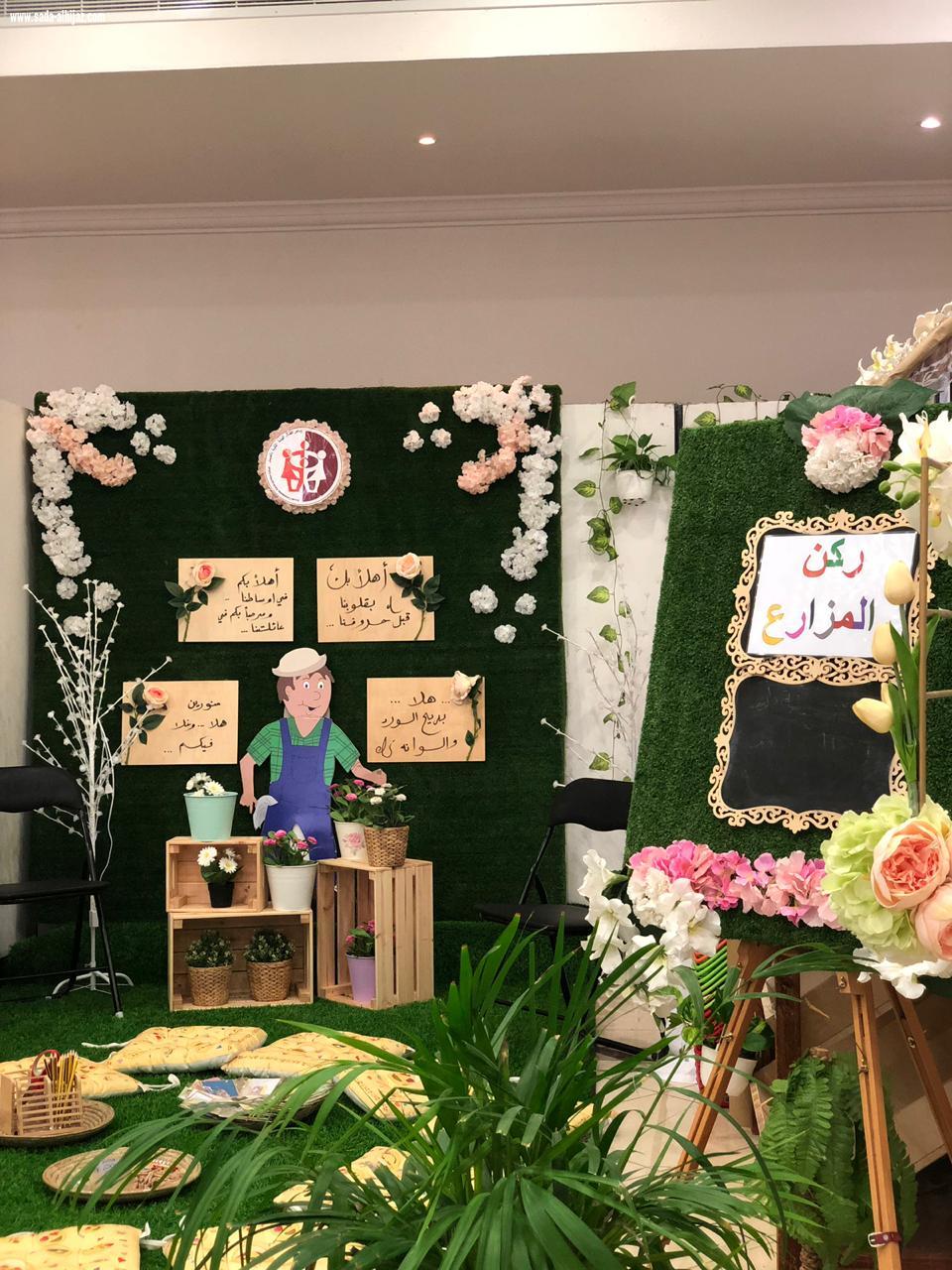 وهج النسائية بالجبيل تقيم مهرجانها التاسع للأيتام بمشاركة 266 يتيم ويتيمة