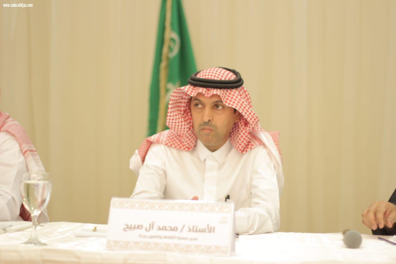 برعاية الأمير خالد الفيصل انطلاق مسابقة الخط العربي بالشراكة مابين جمعية الثقافة والفنون بجدة وشركة تراثنا للمسؤولية الاجتماعية 