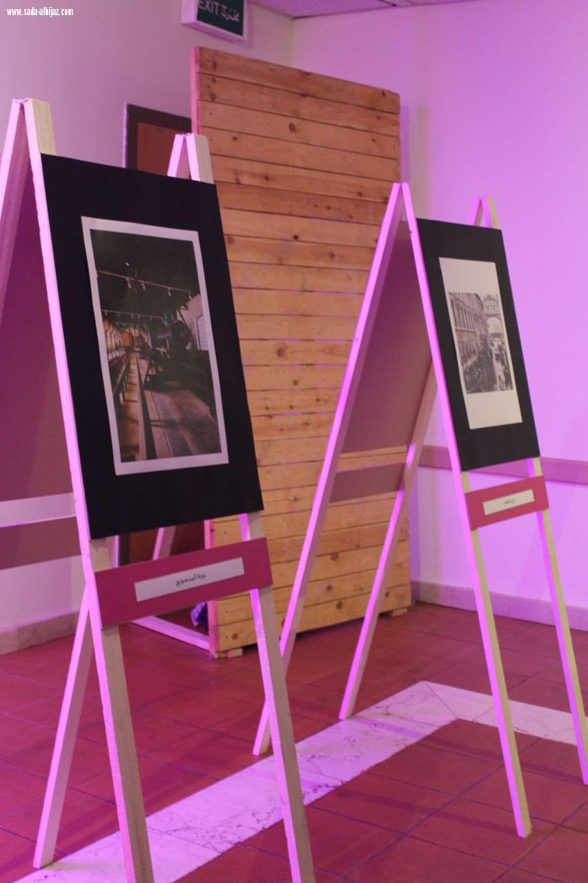 نادي أبعاد ينظم ملتقى كوّن الإعلامي الثاني .. 