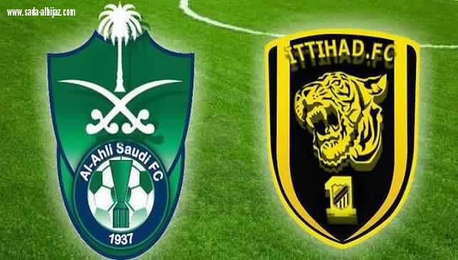 الديربي برؤيه محللي الدوري السعودي