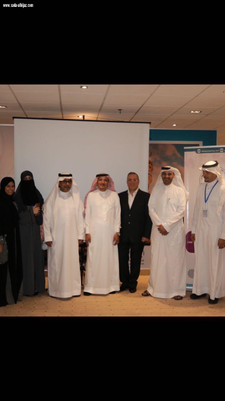 تحديث مبادرة تحفيزية لمتعافي مرضى السرطان بالمدينة المنورة برعاية الجمعية الخيرية لرعاية مرضى السرطان بالمدينة المنورة وفندق زمزم بولمان و فريق الإعلام الواعي.