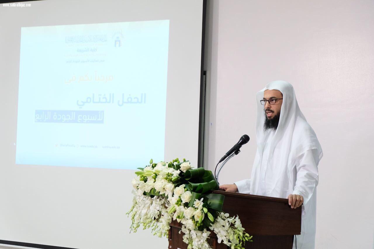 تجاوز زواره (١٤) ألف زائر *معرض 