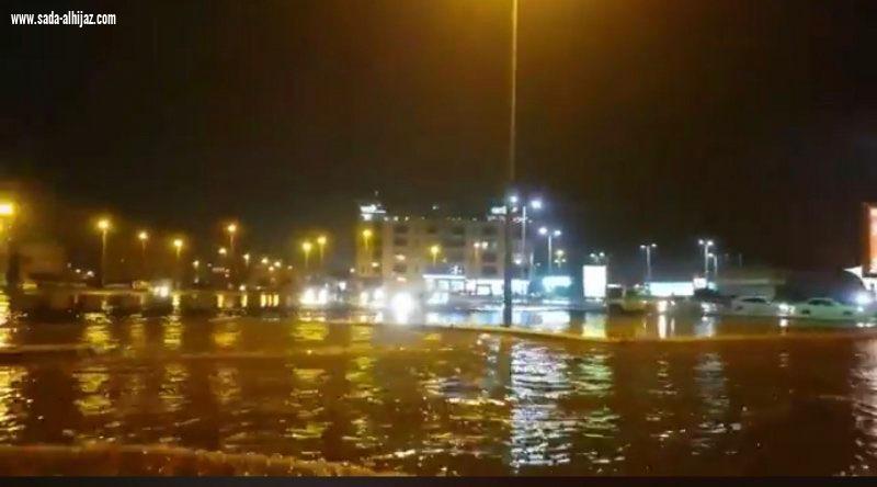 ردًّا على غرق شوارع بـ