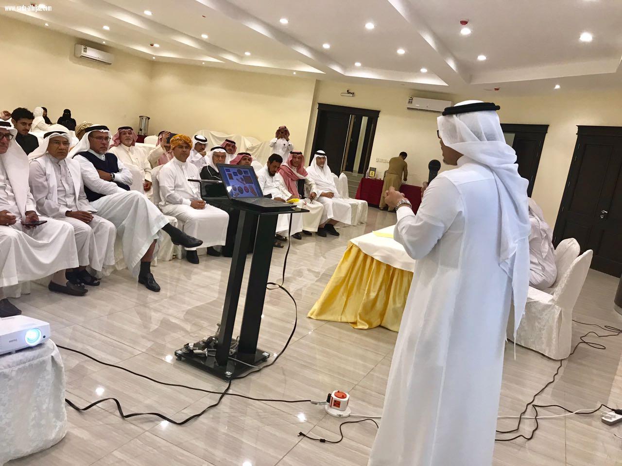 الأكاديمية الطبية السعودية بالتعاون مع مركزالنهضة بجدة تنفذ مبادرة مجتمعية للتوعية بمرض الجرب