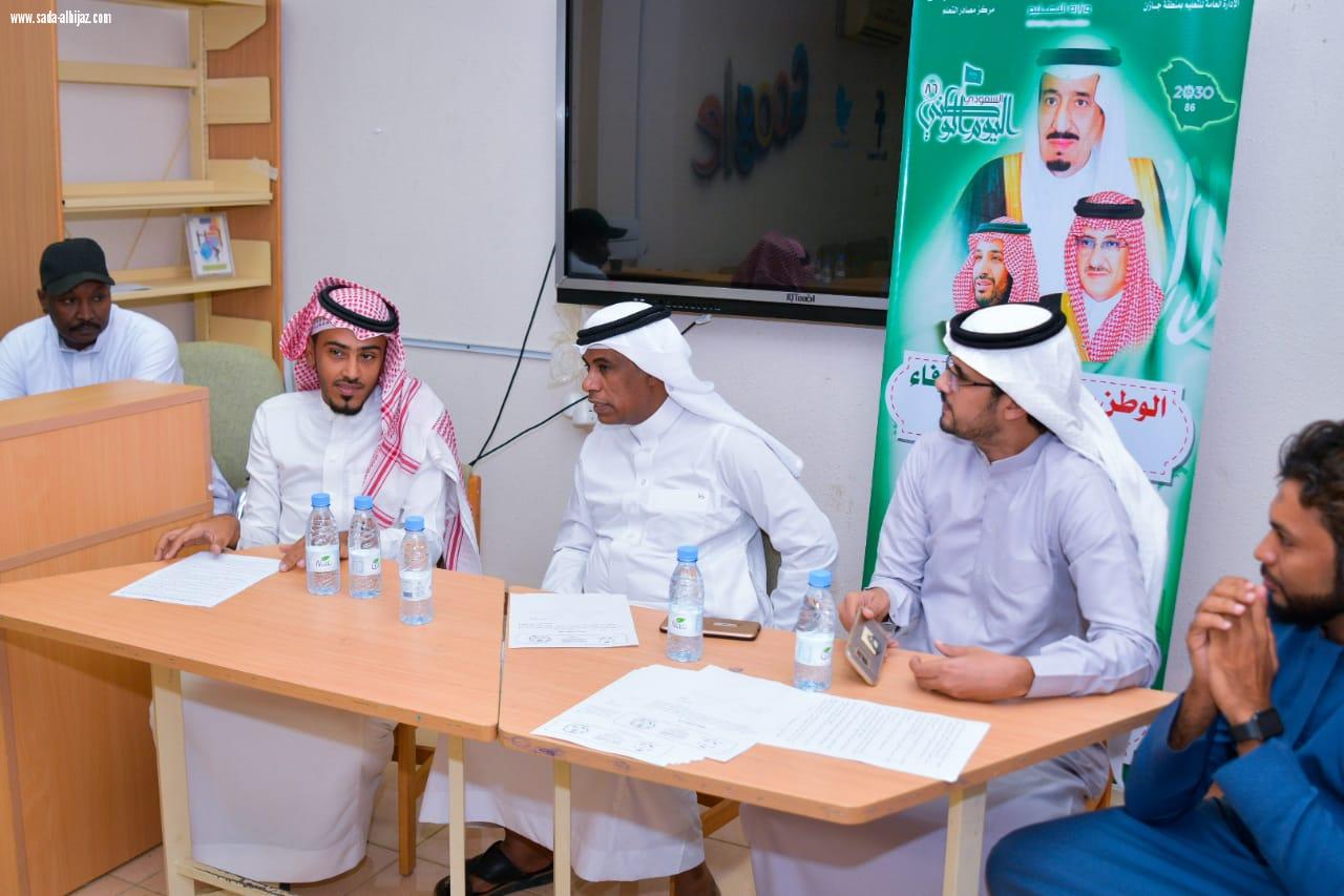 مكتب رابطة فرق الأحياء بالحد الجنوبي يعقد اجتماعه الثاني برؤساء الفرق.