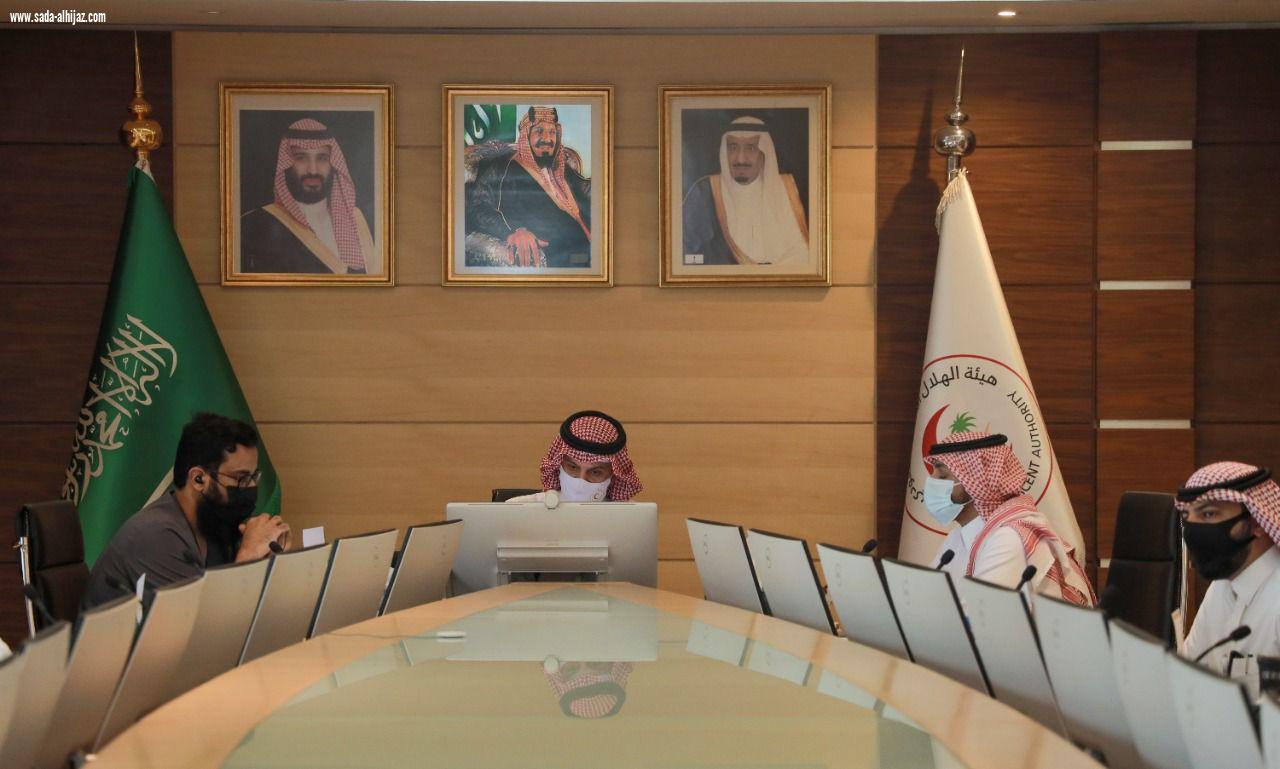 رئيس هيئة الهلال الأحمر السعودي يدشن مركز وبائيات الحوادث 