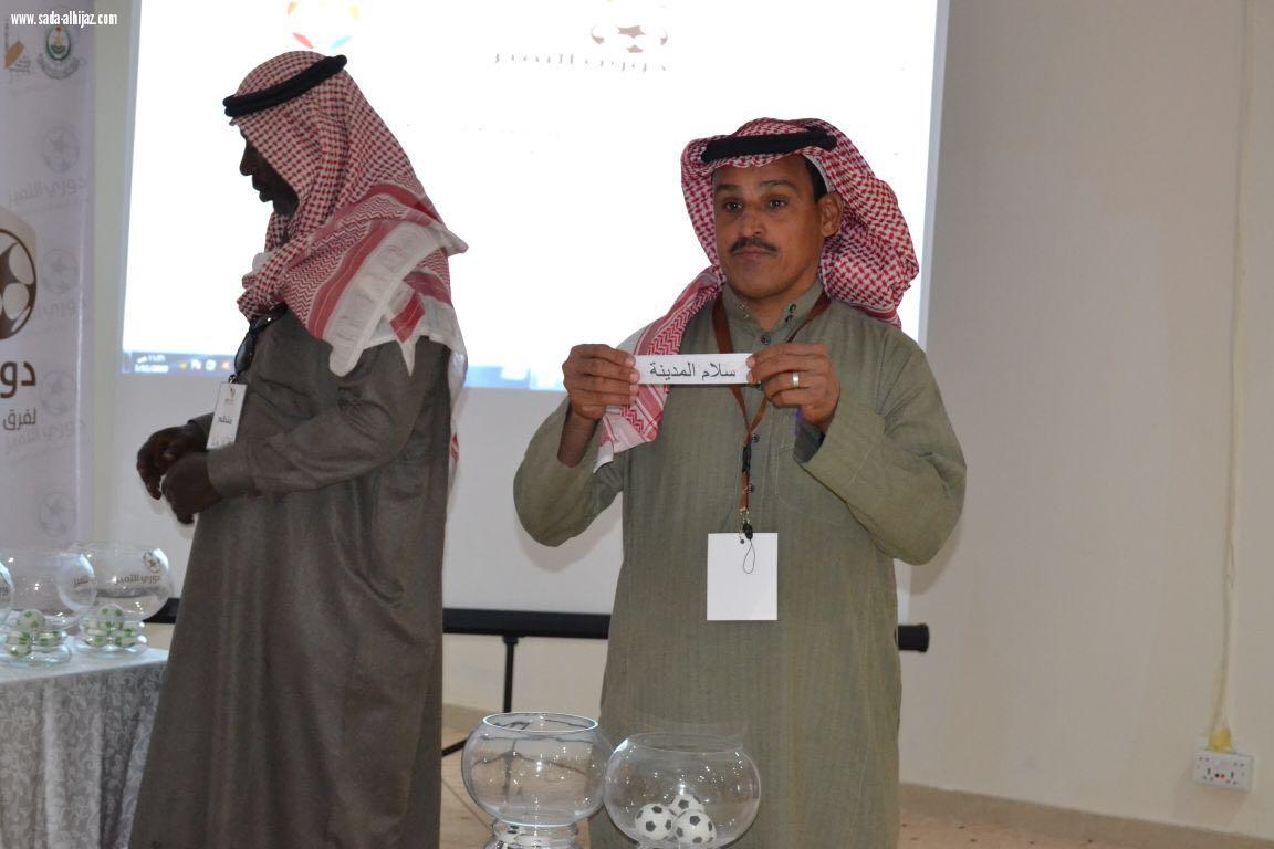 انطلاق فعالية دوري التميز برعاية امارة منطقة المدينة المنورة