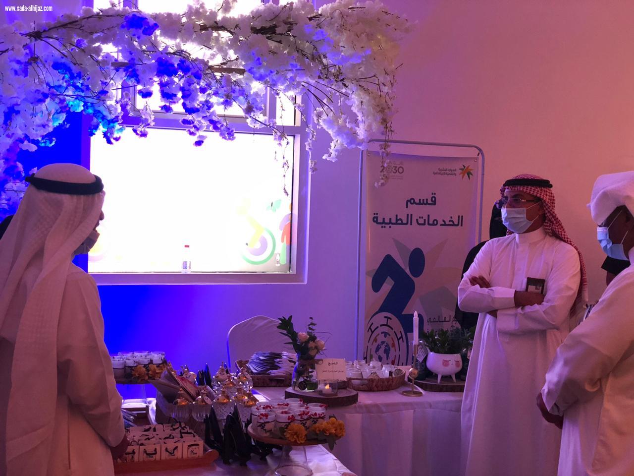 مركز التأهيل الشامل بجازان يحتفل باليوم العالمي للأشخاص ذوي الإعاقة 