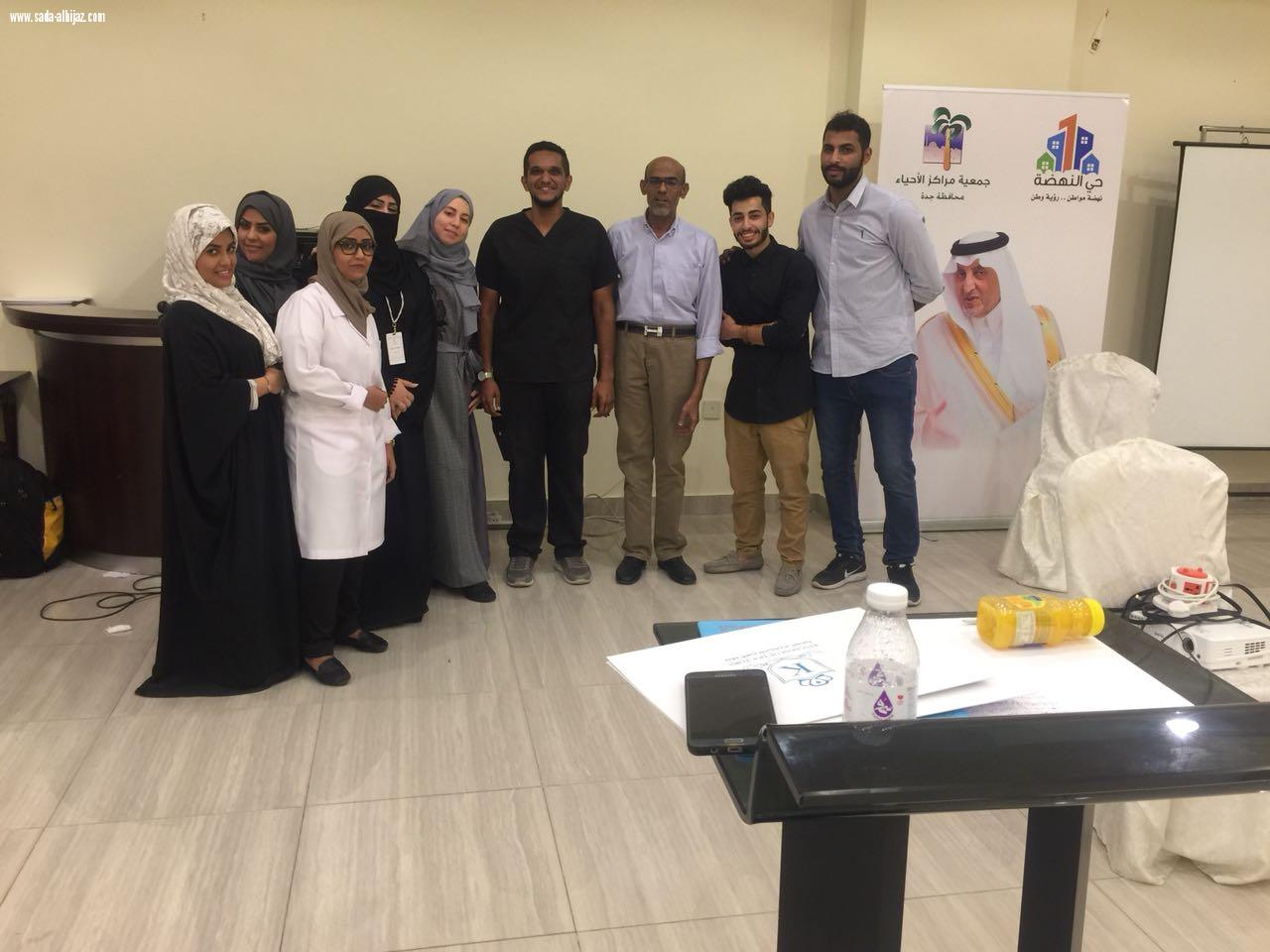 مملكة الاطباء و النبلاء يقيمان دورة مبادئ الاسعافات الاولية كخدمة للمجتمع