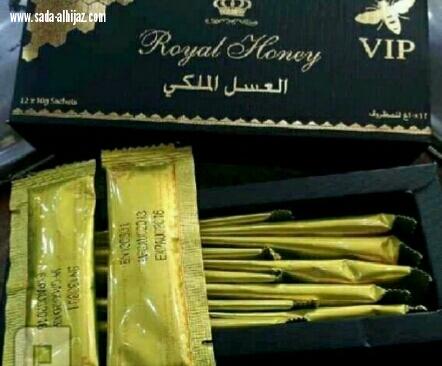 مصادرة اكثر من 2000 عبوة شعبية  غير مرخصة  ب مكة