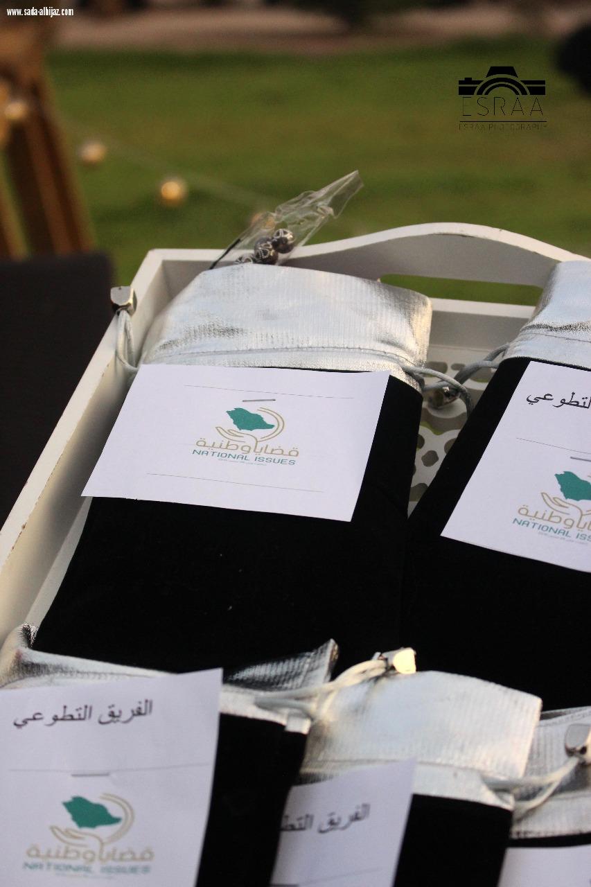 أفطار أصدقاء طيبة ...