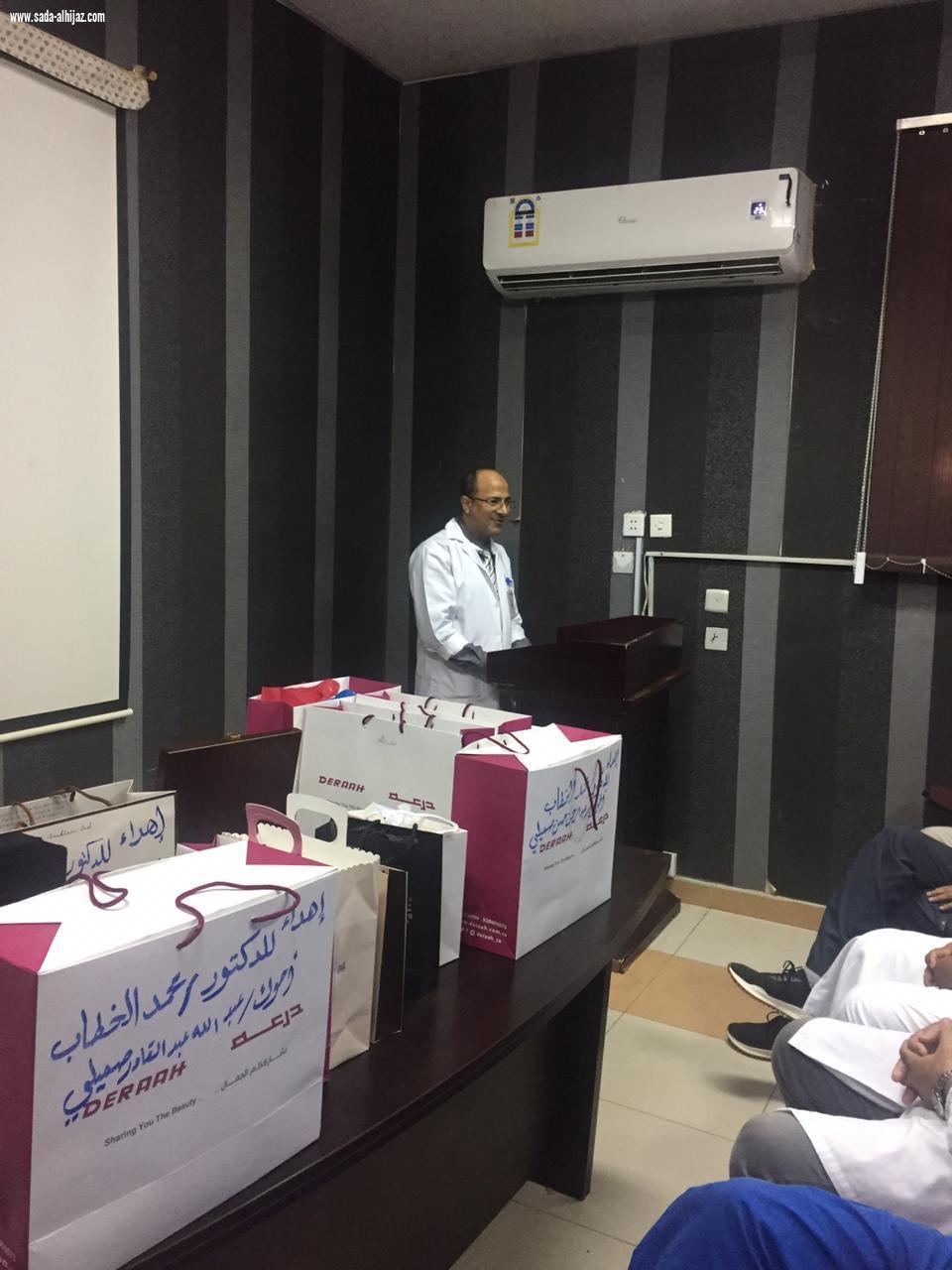 حفل تكريم و توديع الدكتور محمد خطاب بمستشفى الطوال العام