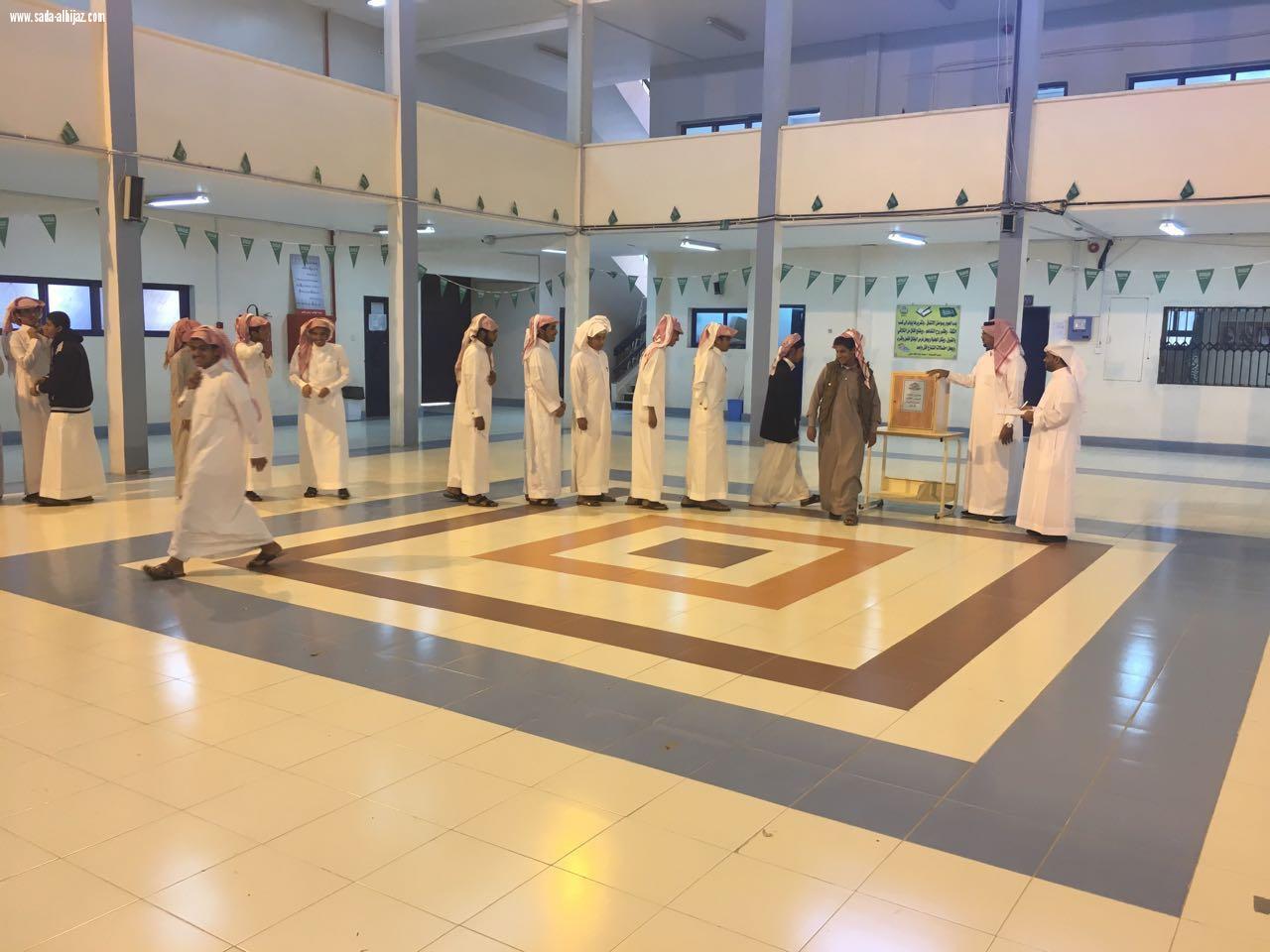 تعليم عسير يجري تشكيل مجلس طلابي منتخب في كل مدرسة .