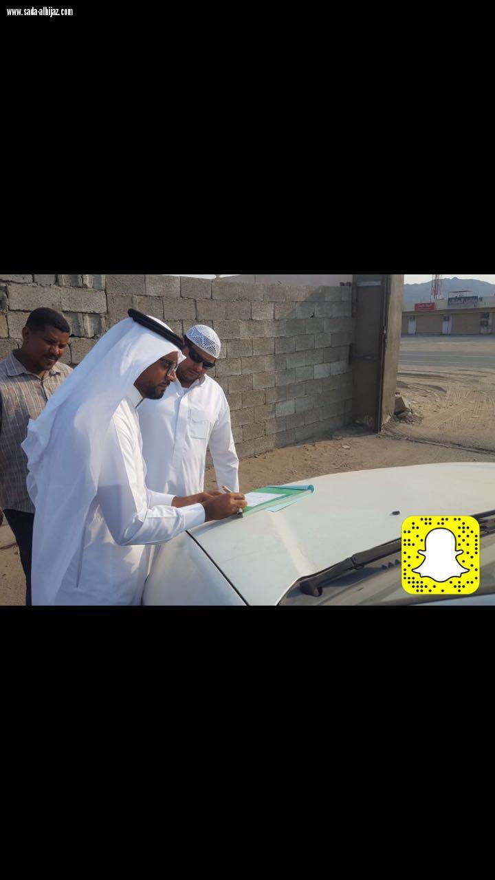 ضبط وإغلاق مستودع مخالف بالجموم