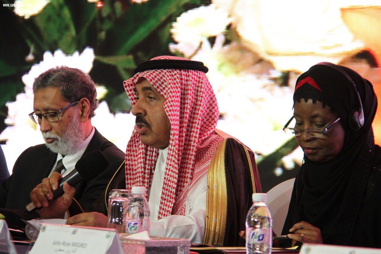 الندوة الدولية الأولى لأمن وسلامة الحدود توصي بتأسيس منتدى دولي. 