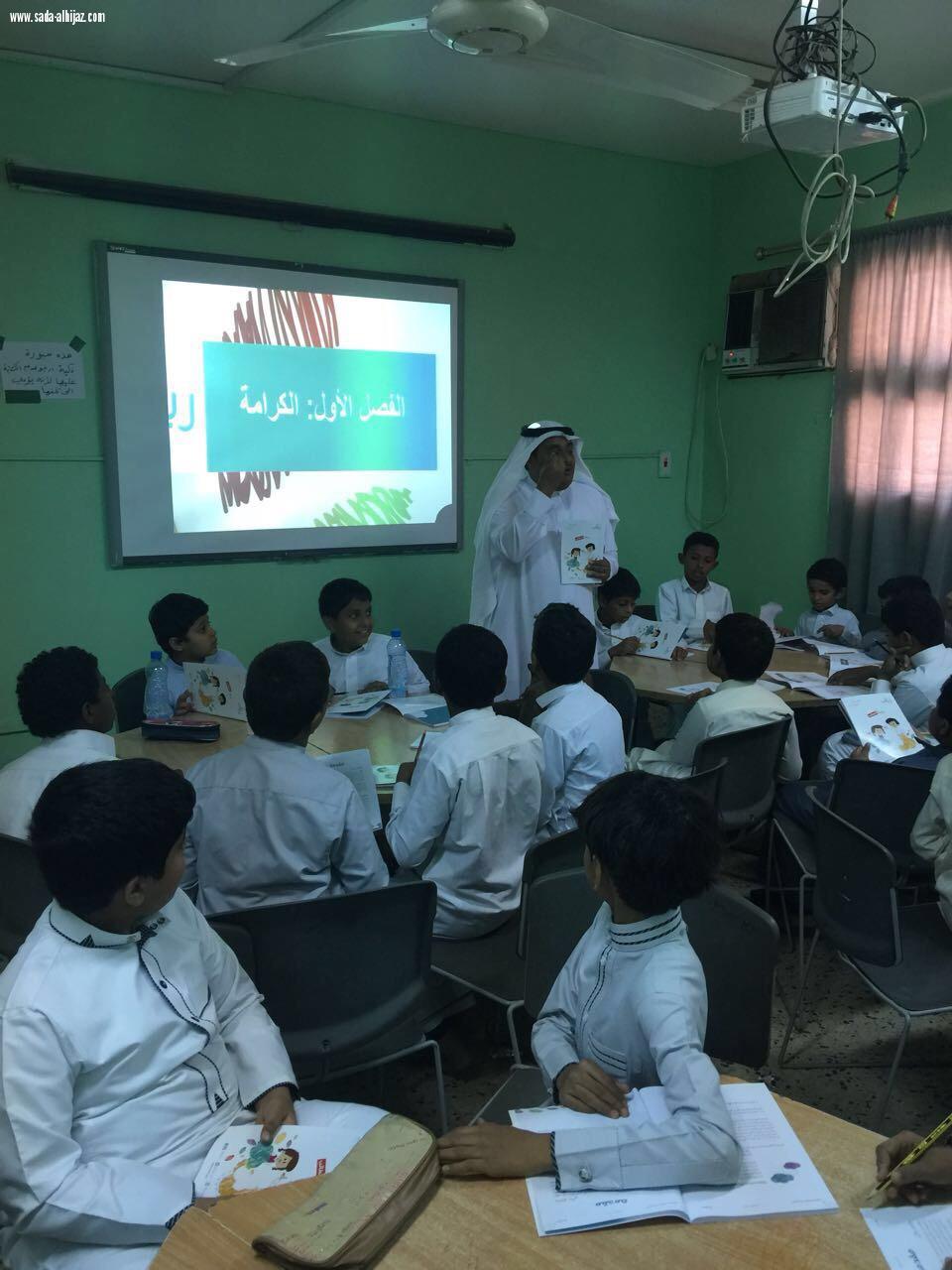 تعليم الجازان يحقق أعلي نسبة في برنامج الوعي المالي وريادة الأعمال