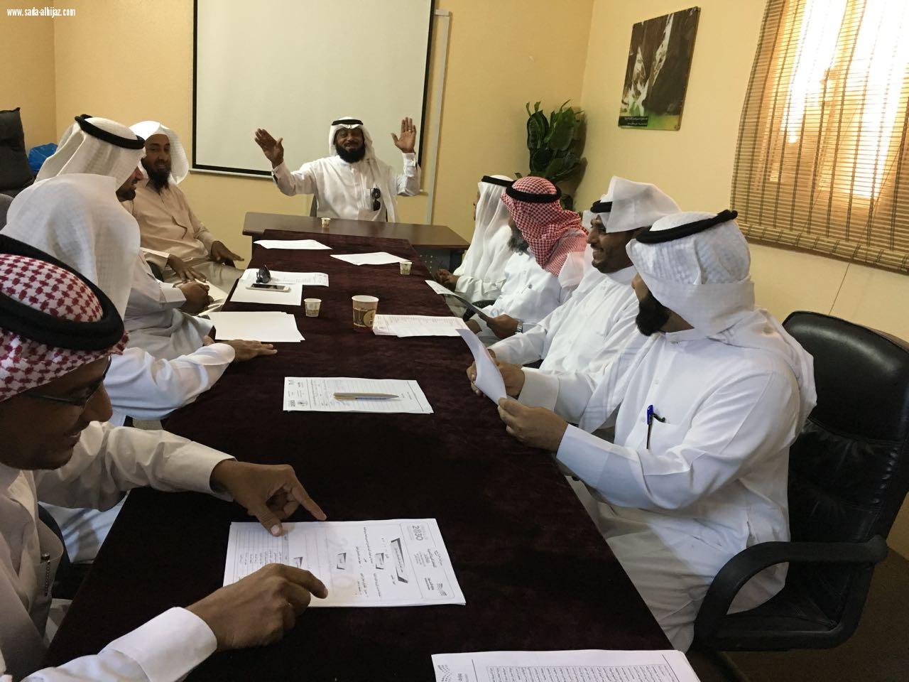 مكتب وسط جازان يعقد اللقاء الاول لمجلس النشاط الطلابي