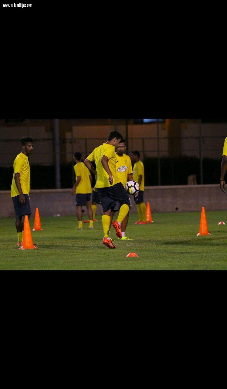 أحد يواصل تحضيراته لمواجهة النصر