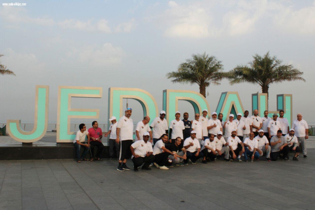 غدا اول فريق مشاة بجدة سيكون تحت مظلة رسمية