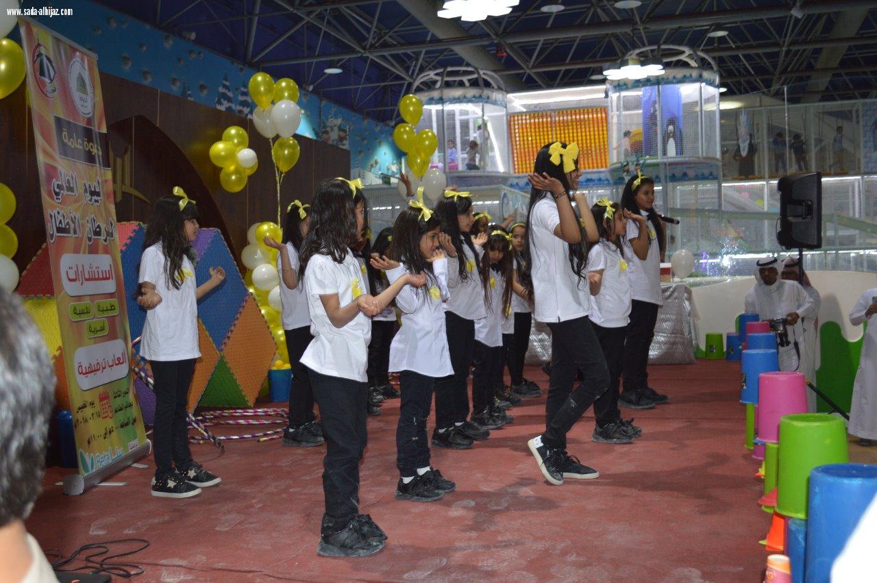 انطلاق فعالية حملة فبراير للتوعية والتثقيف لمرضى السرطان ...