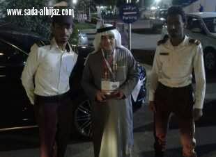 انطلاق فعاليات معرض HVACRSaudiExpo والاجتماع رفيع المستوى لكفاءة استهلاك الطاقة في جدة   