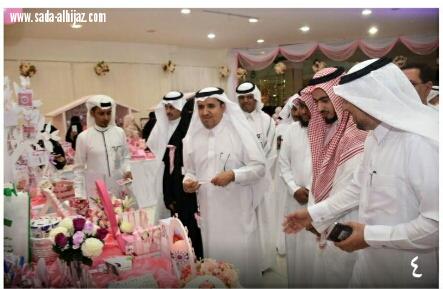 صحة الطائف تدشن الحملة الوطنية للتوعية بسرطان الثدي