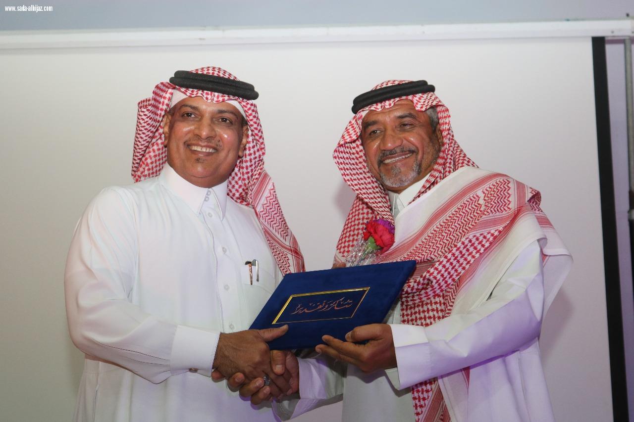 تكريم آل خيرات والمدخلي والقاضي  انطلاق فعاليات الثقافة ألوان بأدبي جازان