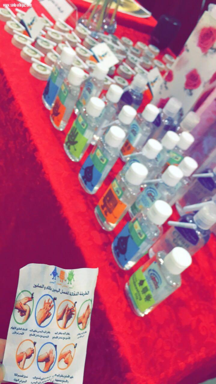 فريق انا صحي يقيم فعاليته بمناسبه اليوم العالمي لمكافحه العدوى