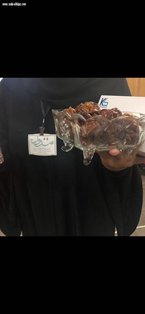 سرورالتطوعي  ....يدخل الفرحة على نزيلات الصحة النفسية بالطائف 