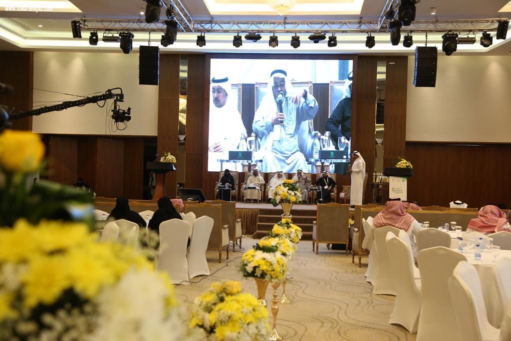 ختام النسخة الثانية لمؤتمر مكة المكرمة للموارد البشرية بحضور أكثر من ٦٠٠ متدرب ومشارك