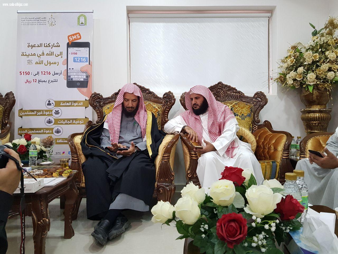 الشيخ سعد الشثري يزور تعاوني المدينة 