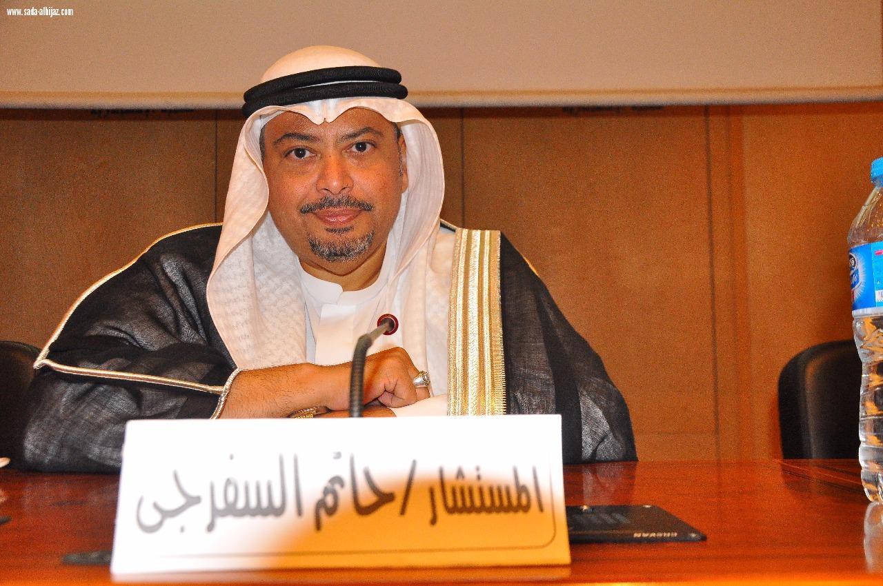 افتتاح مؤتمر”الاستثمار في التدريب وأثره على الفرد والمجتمع