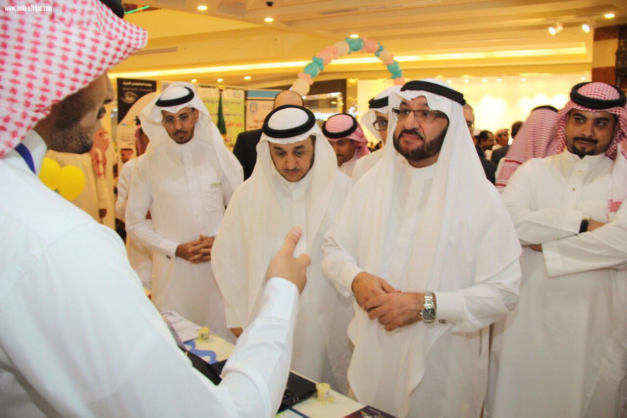 يوم الإعاقة العالمي ....