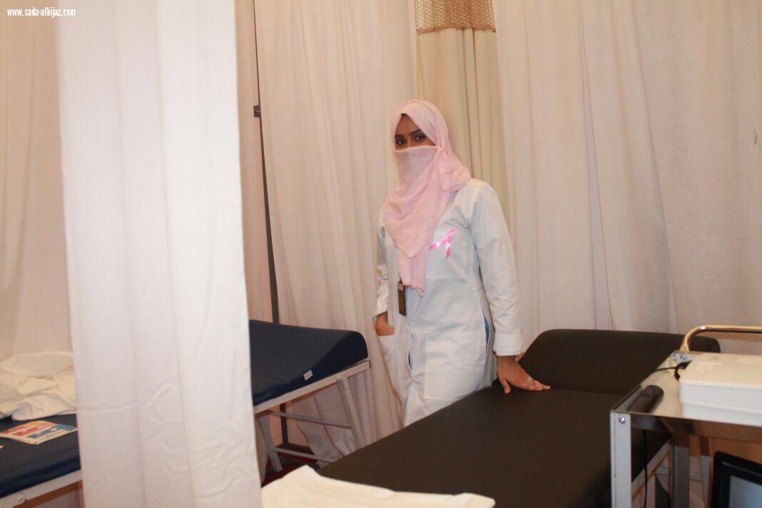 وزارة الصحة تنظم حملة (كملي بطولاتك) للتوعية بسرطان الثدي بجازان