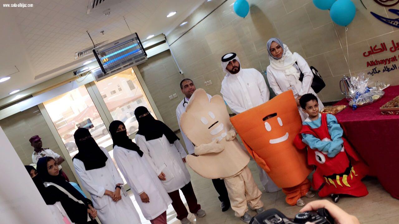 فريق انا صحي يقيم فعاليته بمناسبه اليوم العالمي لمكافحه العدوى