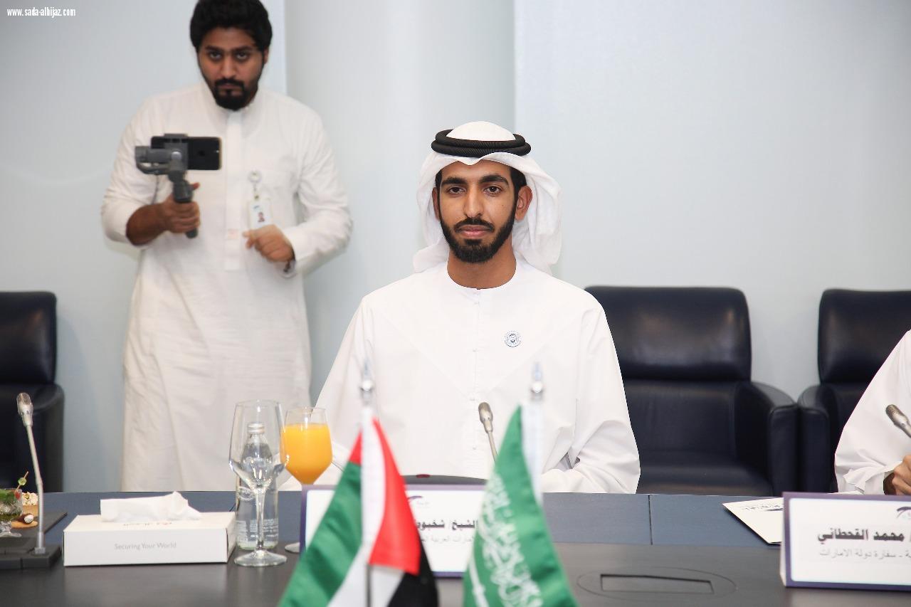 غرفة جدة تعقد اليوم الاجتماع الأول للجنة ريادة الأعمال السعودية الإماراتية  توقيع اكثر من ٢٠ مذكرة تفاهم لإقامة مشروعات بين البلدين في مختلف المجالات