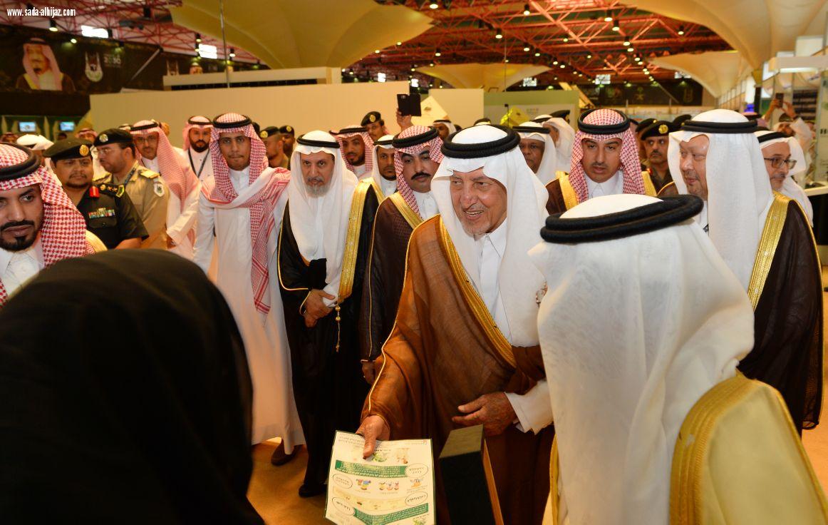 نيابة عن خادم الحرمين الشريفين الأمير خالد الفيصل يفتتح الملتقى 18 لأبحاث الحج والعمرة بأم القرى