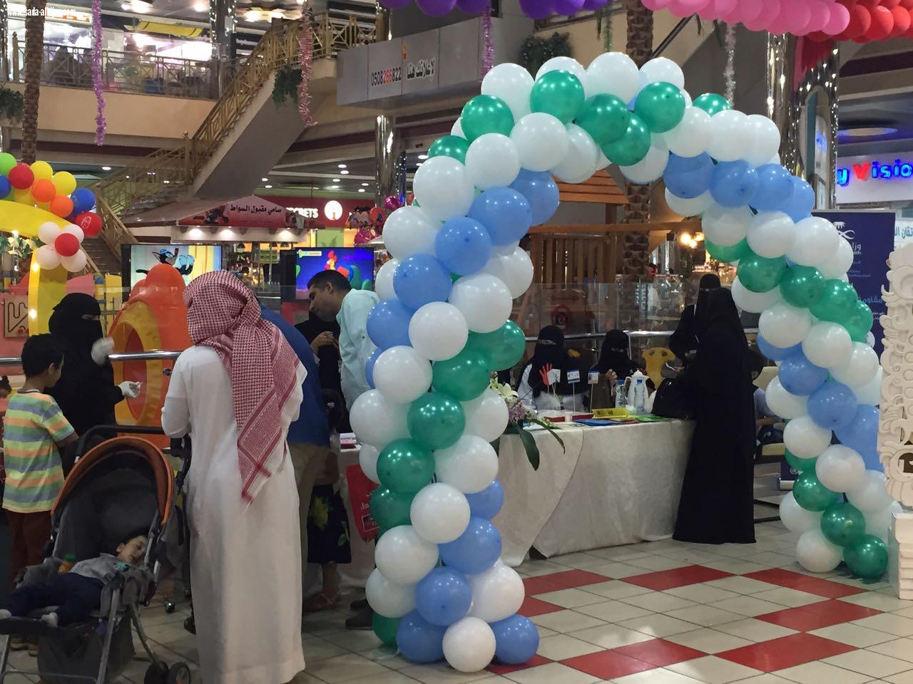 أفتتاح مستشفي الولادة و الأطفال بتبوك الجناح التوعوي لتعزيز الصحة ومكافحة العدوى