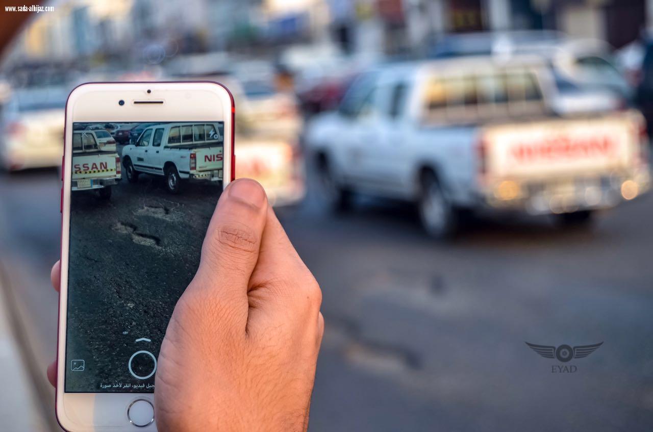 ضمن برنامج الحي الآمن أحد برامج مبادرة الحي القدوة المشاركة بملتقى مكة الثقافي   
