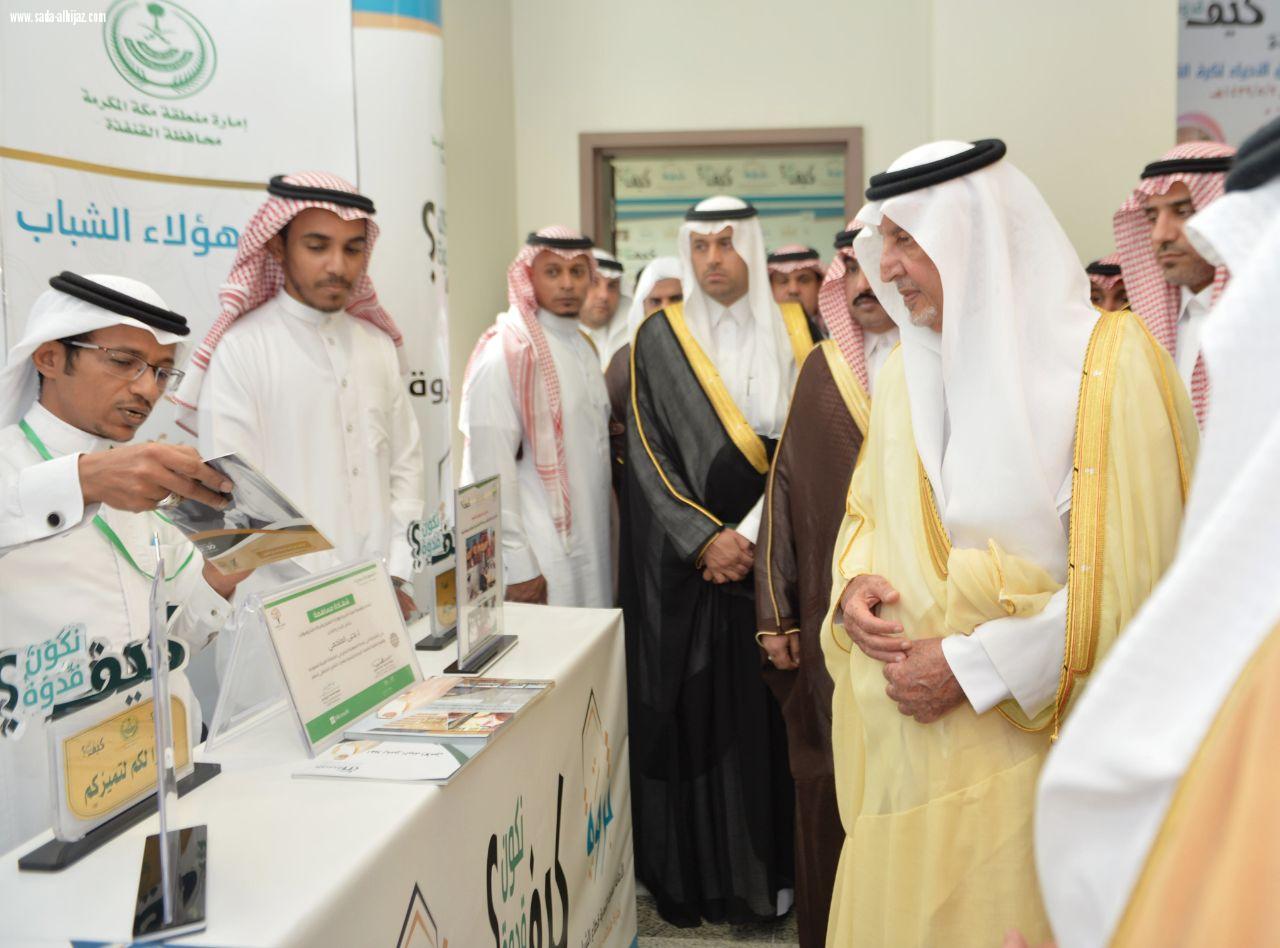 امير مكة هيئة الطيران المدني ستطرح مطار القنفذة أمام الشركات لبدء‬⁩‬ التنفيذ خلال ٦٠ 