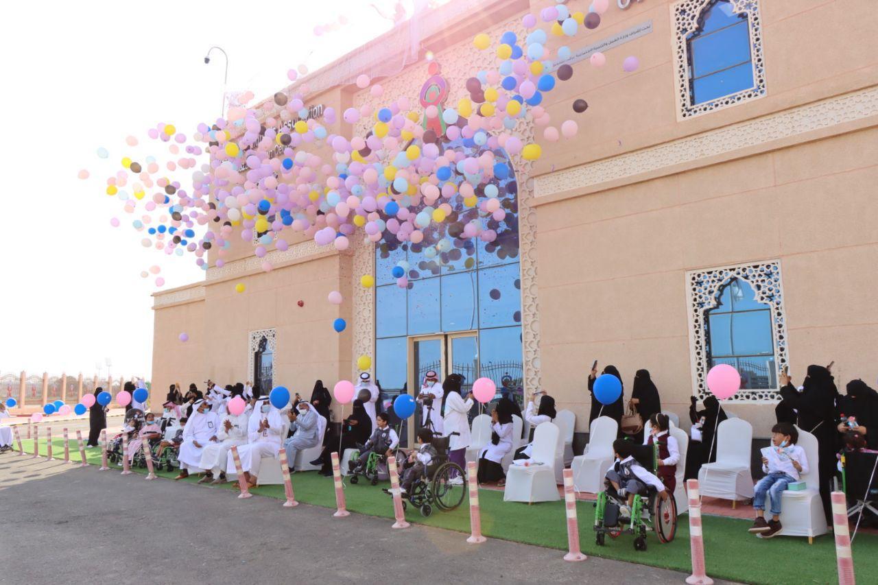 تحت اسم  شلال الفرح  مركز جمعية الأطفال ذوي الإعاقة بجازان يقيم فعالية بمناسبة اليوم العالمي للإعاقة 2020