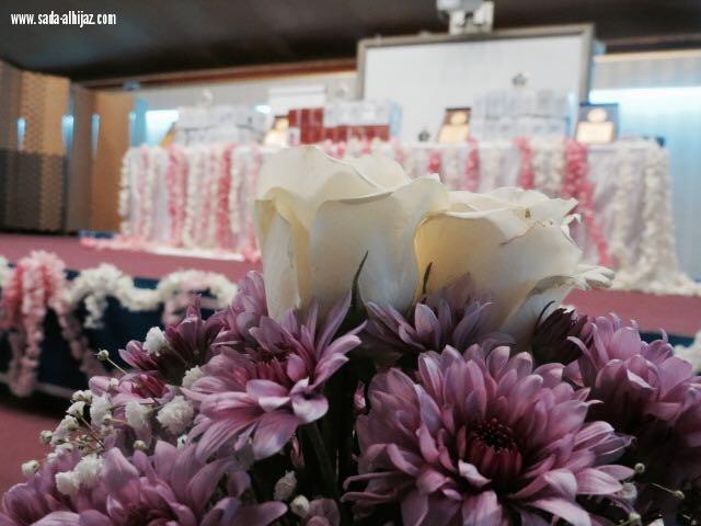 جمعية التطوع الخيرية... 