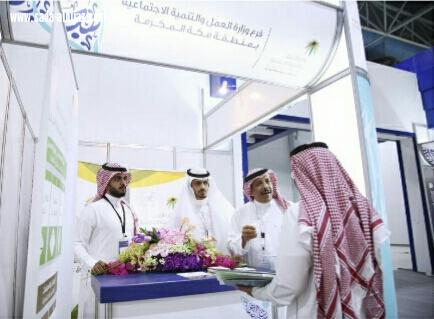 ب 5 مبادرات عمل مكة يشارك بمعرض شباب الأعمال بجدة 