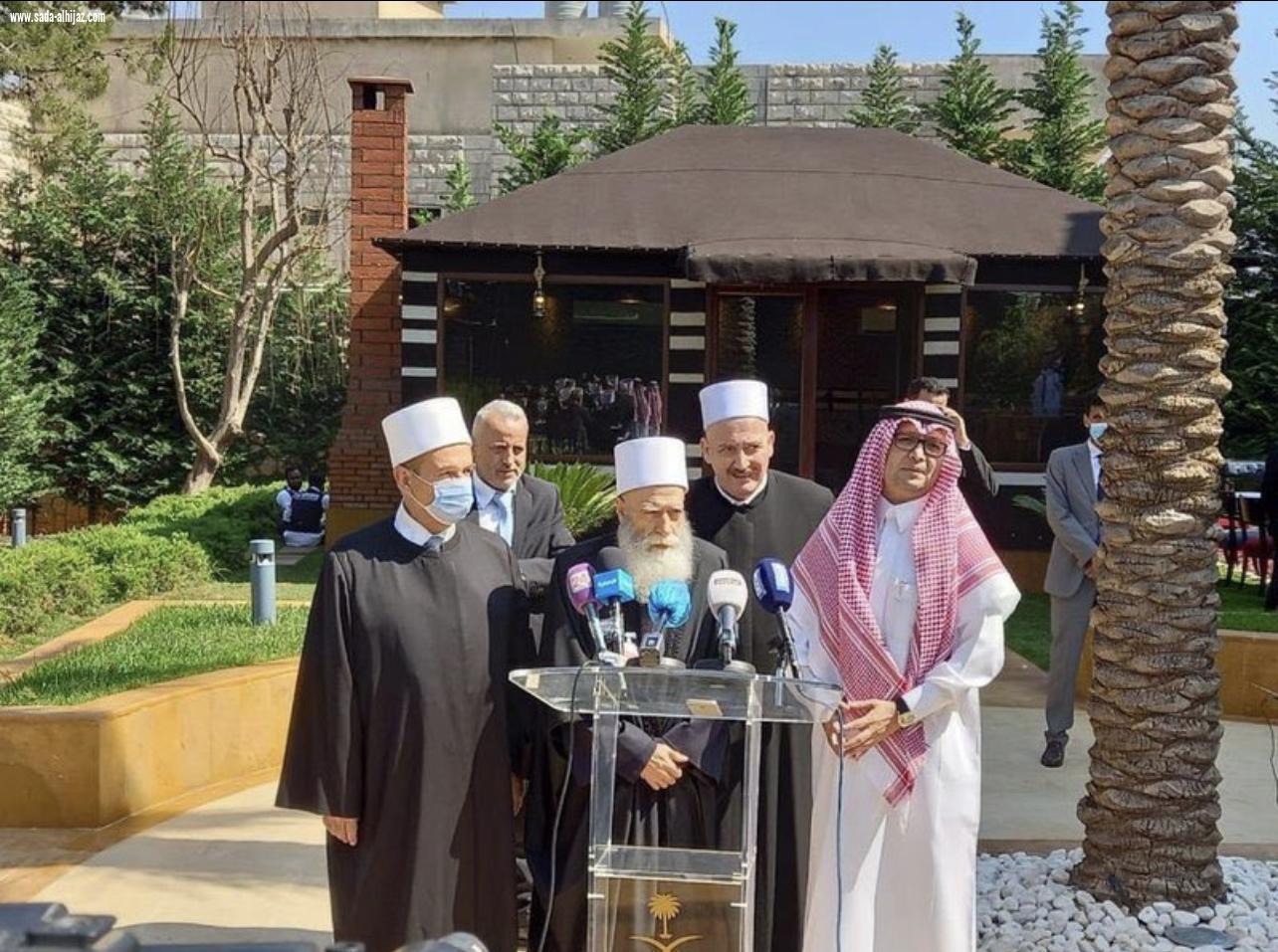 الدبلوماسية الذكية