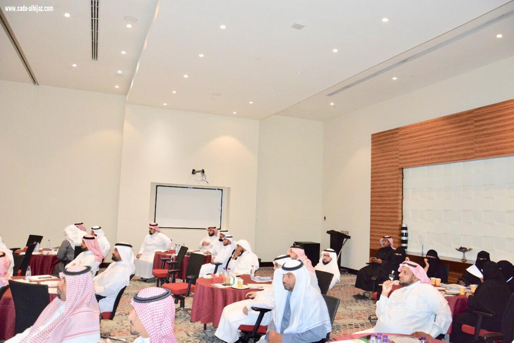 صحة جازان تختتم الملتقى الثالث لمسؤولي المشاركة المجتمعية