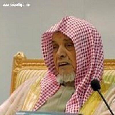 عاجل وفاة الشيخ صالح السدلان والصلاه عليه عصر اليوم بالرياض